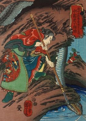 Samurai Attacking Snake