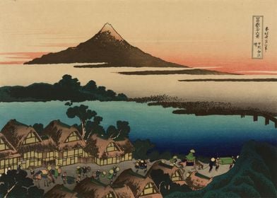 Dawn at Isawa