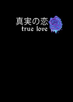 True Love Anime Witchcraft