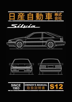 Blueprint of Silvia S12