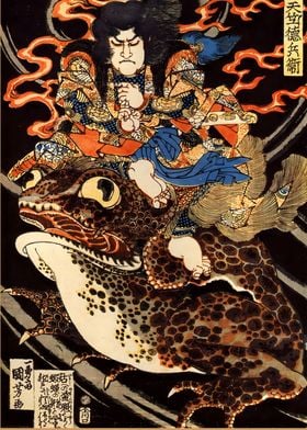 Ukiyo e Samurai Demon Toad