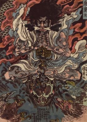 Ukiyo e Samurai Mythology