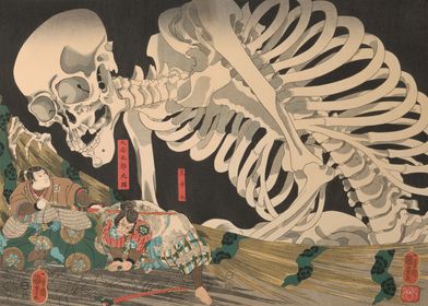 Samurais Vs Huge Skeleton