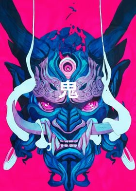 Oni Mask