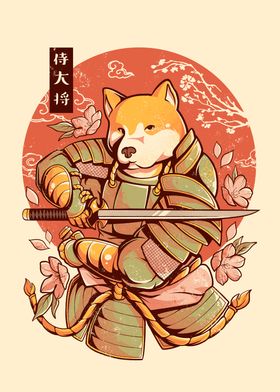 Akita Samurai