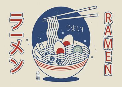 Vintage geometric ramen