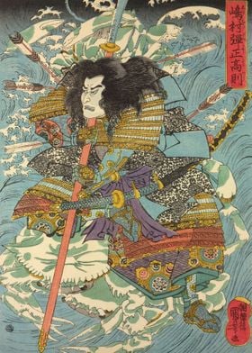 Samurai Sitting On Crabs