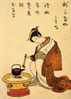 Japanese Art 1