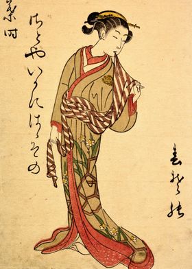 Japanese Art 4