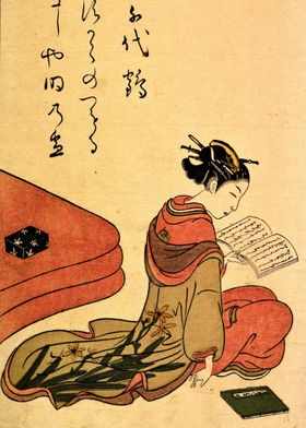 Japanese Art 10