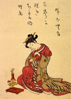 Japanese Art 5