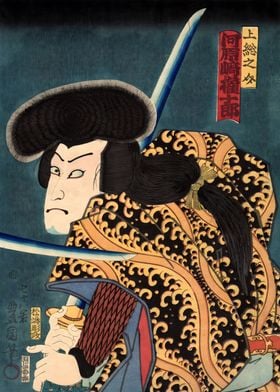 Ukiyo e The Warrior