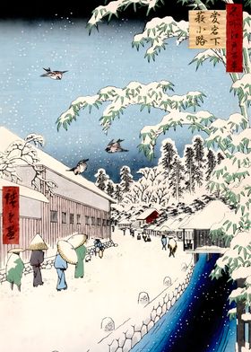 Ukiyo e Yabu Lane