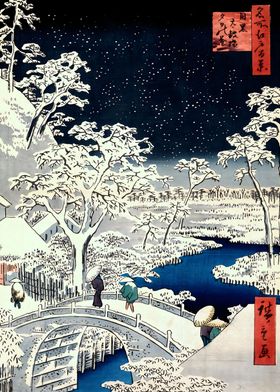 Ukiyo e Snow Drum Bridge