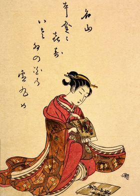 Japanese Art 15