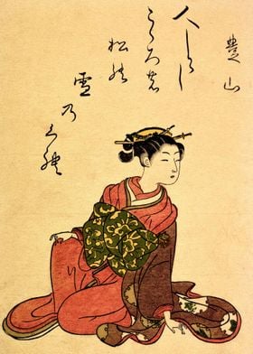 Japanese Art 17