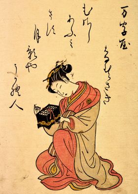 Japanese Art 18