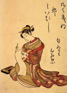 Japanese Art 19