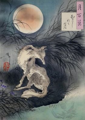 Ukiyo e Magic Fox Moon