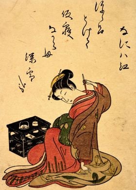 Japanese Art 14