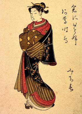 Japanese Art 21