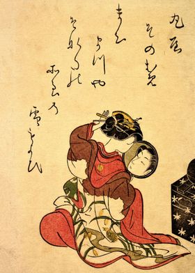 Japanese Art 20