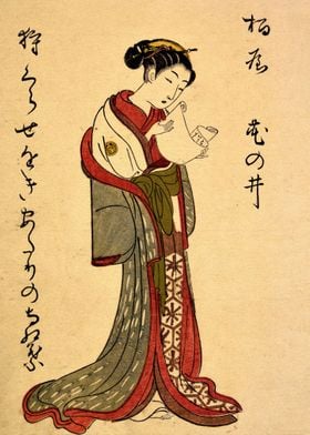 Japanese Art 22