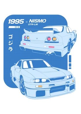 1995 NISMO GTR LM