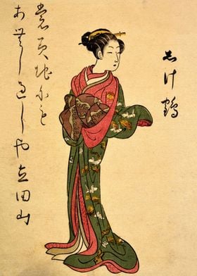 Japanese Art 27