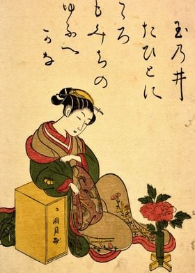 Japanese Art 28