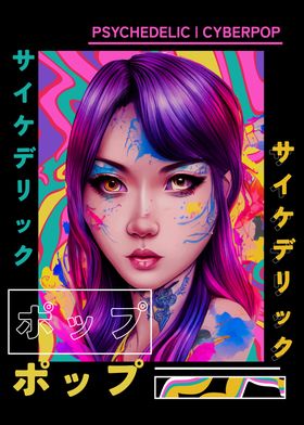 Psychedelic Cyberpop Girl