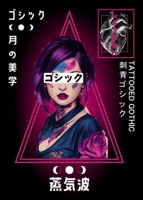 Japan Vaporwave Goth Girl