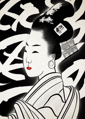 Geisha 03