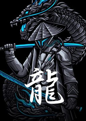 cyber samurai