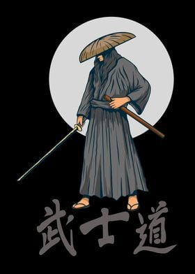 japanese samurai gray