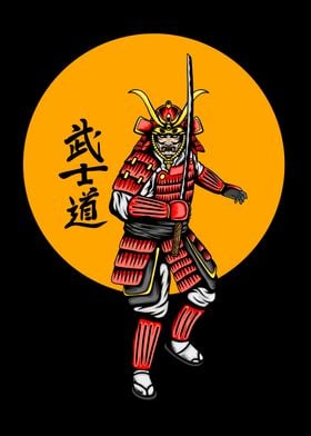 japanese samurai the moon 