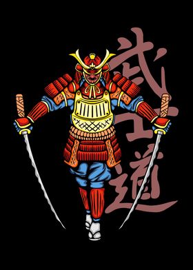 japanese samurai red
