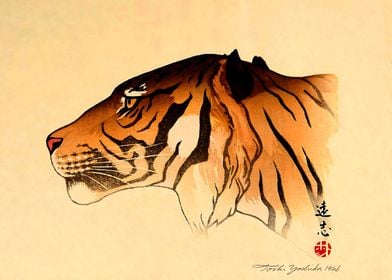 Ukiyo e Tiger