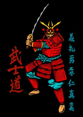 japanese samurai yellow