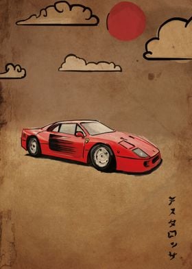 Ferrari F40 Testarossa