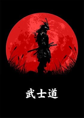 bushido samurai