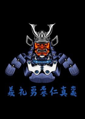 japanese samurai blue 