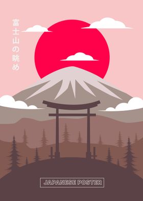Japanese Poster