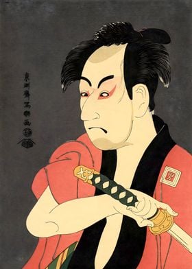 Kabuki Actor As Samurai