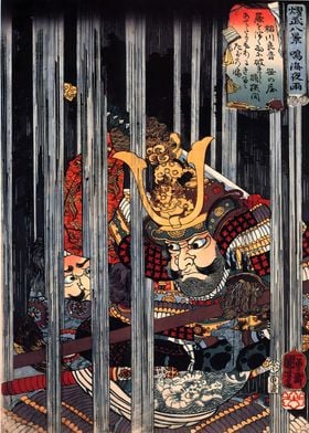 Ukiyo e Night Rain Narumi