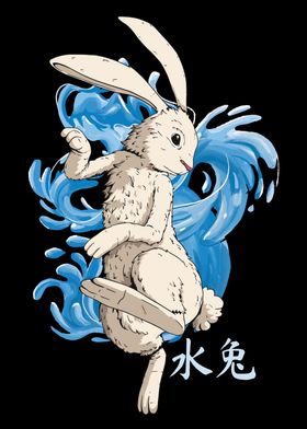 Chinese Horoscope Rabbit