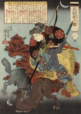 Samurai And Wolves