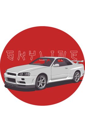 Nissan Skyline