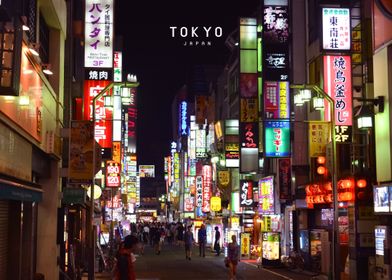 Tokyo 