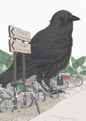 Giant Crow